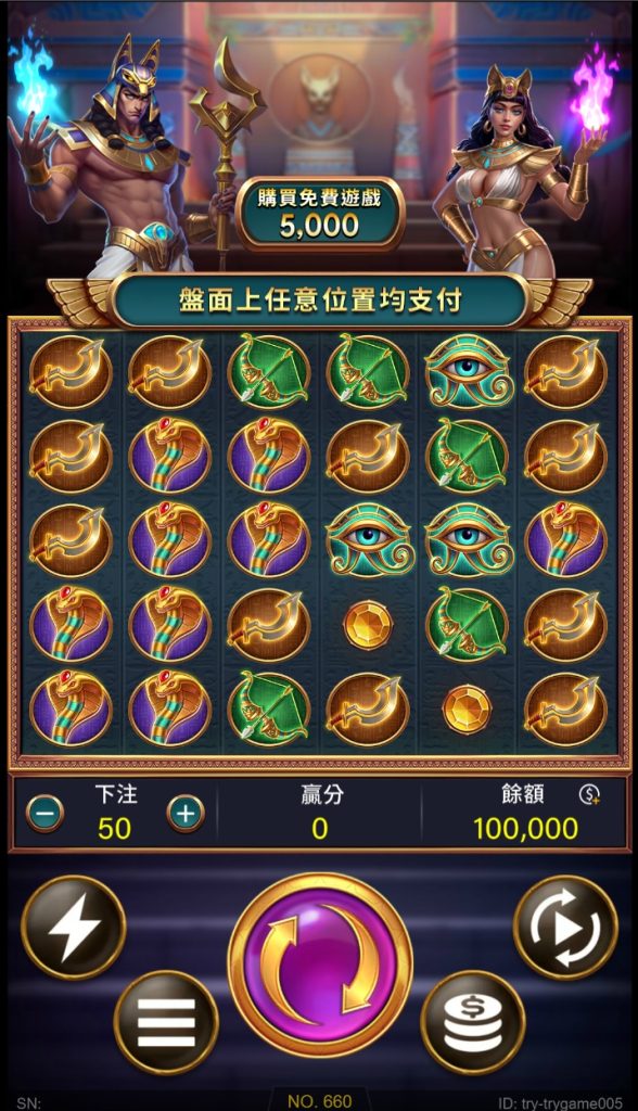 usdt娛樂城遊戲畫面